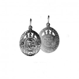 АРТИКУЛ: 17-575